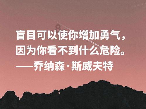 荒岛枪训
